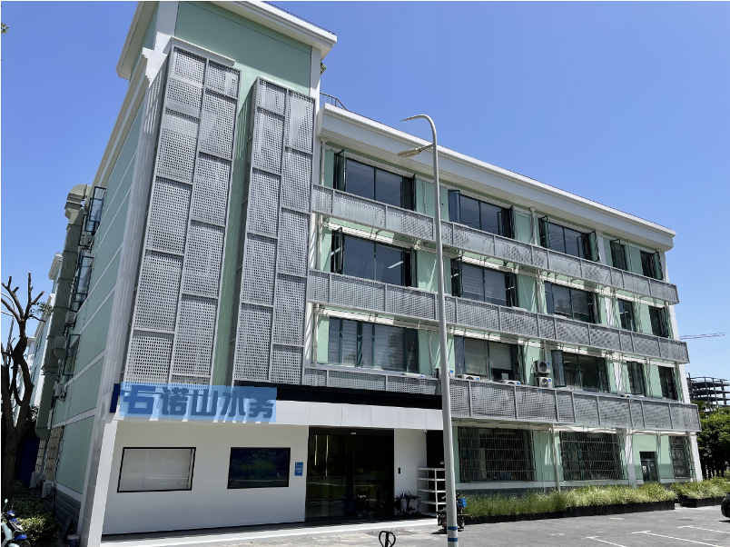 协会领导走访调研上海诺山工程设计咨询有限公司