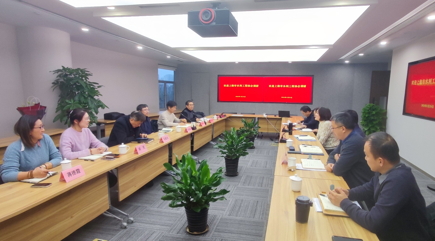围绕水利工程建设高质量发展     市水利工程协会赴市水务局调研座谈